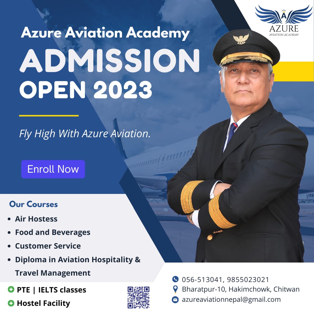 Azure Design