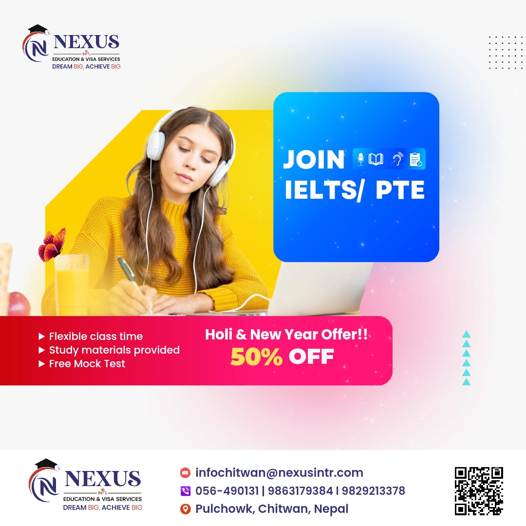 Nexus Design